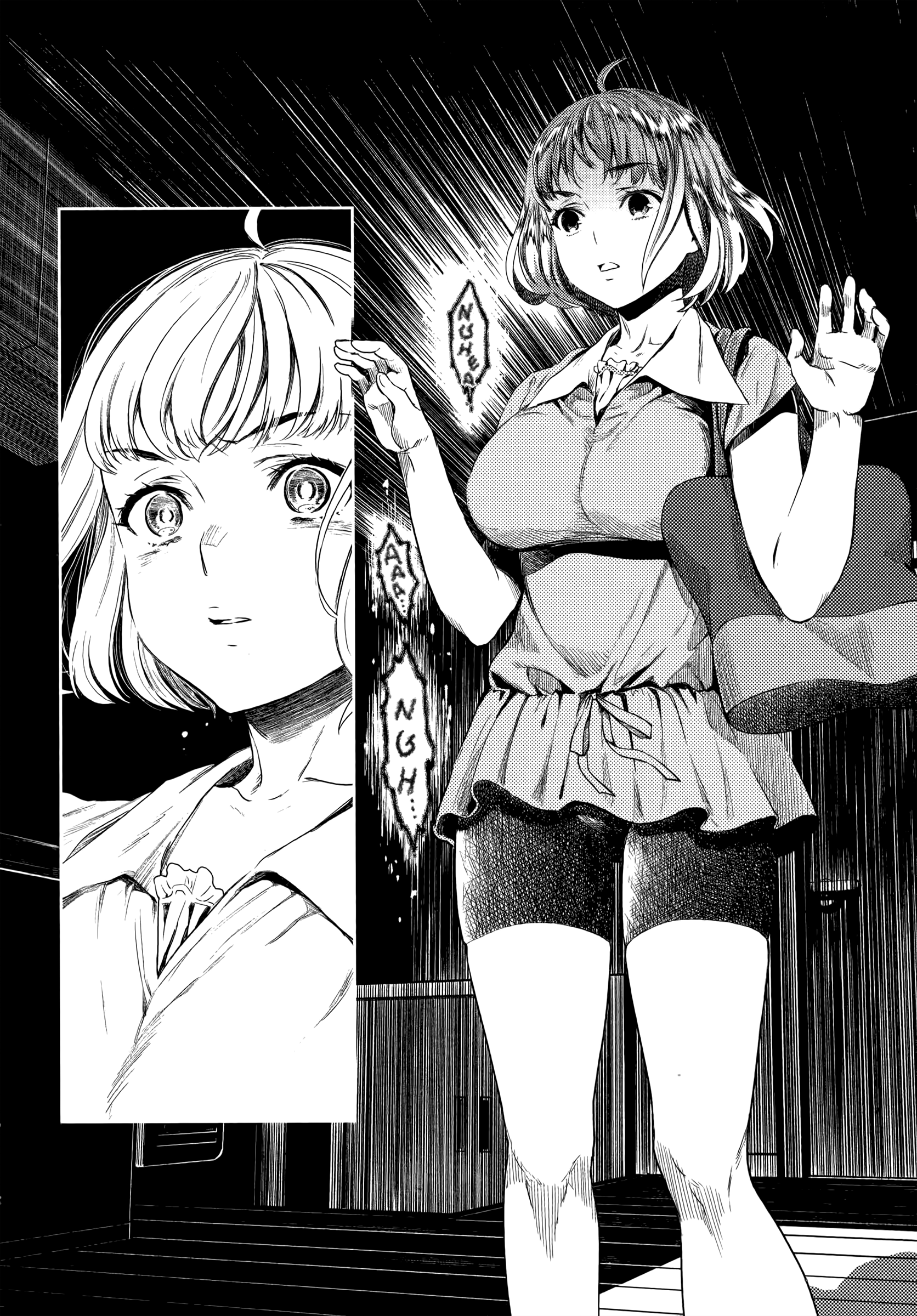 HENTAI The Cursed Apartment 第20页