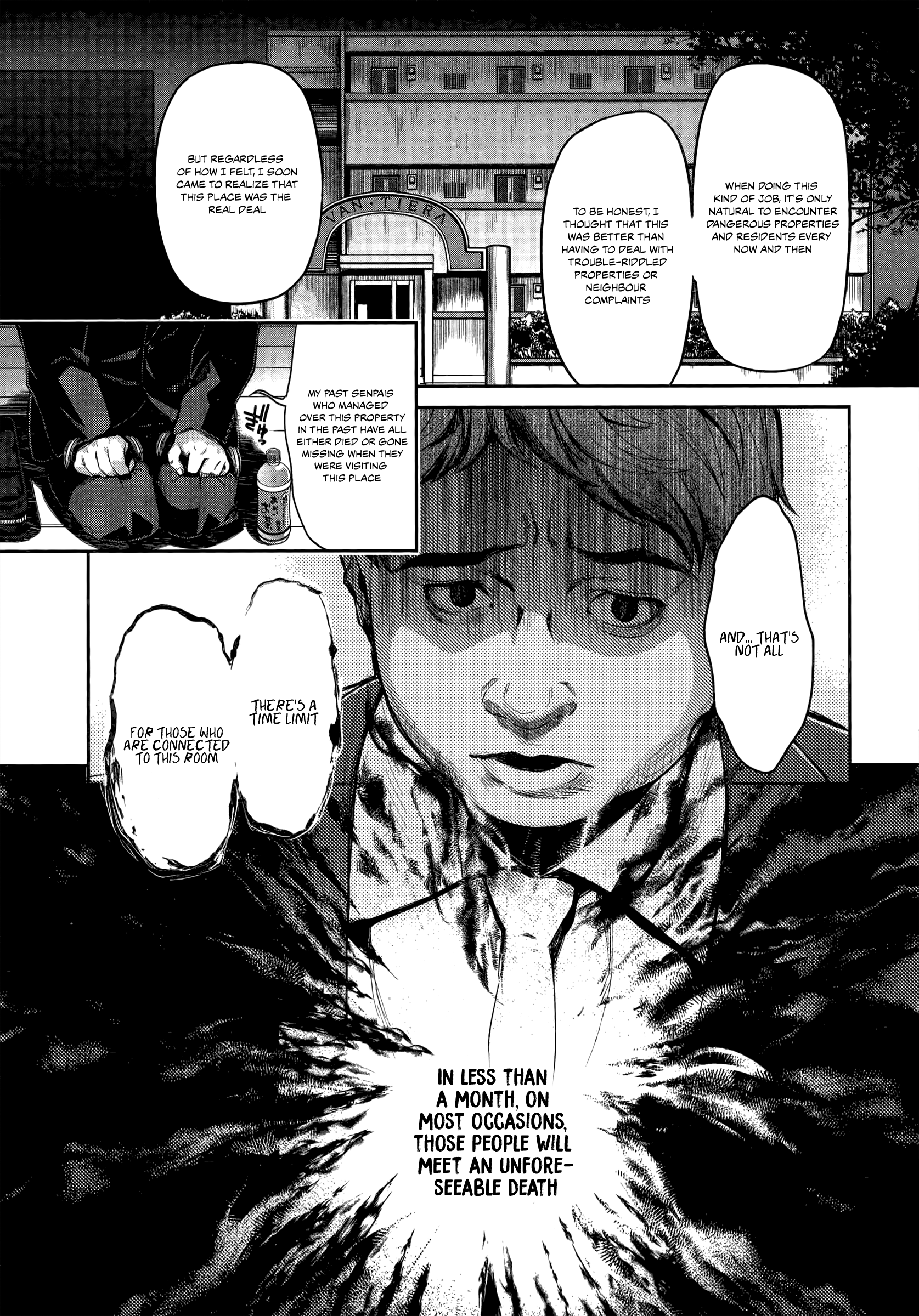 HENTAI The Cursed Apartment 第23页