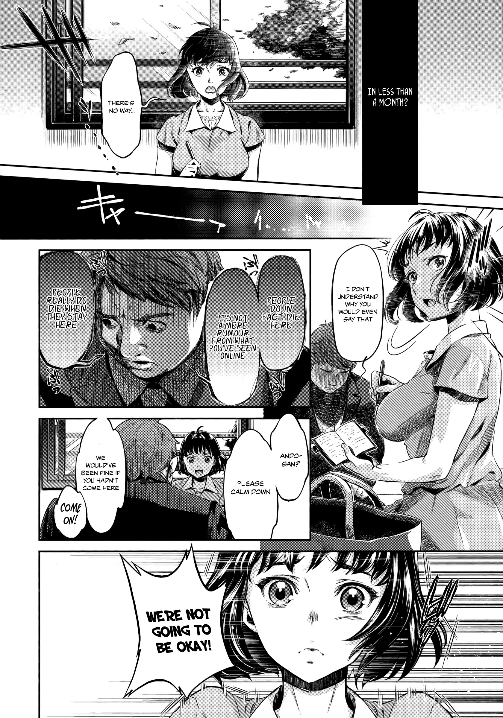 HENTAI The Cursed Apartment 第24页
