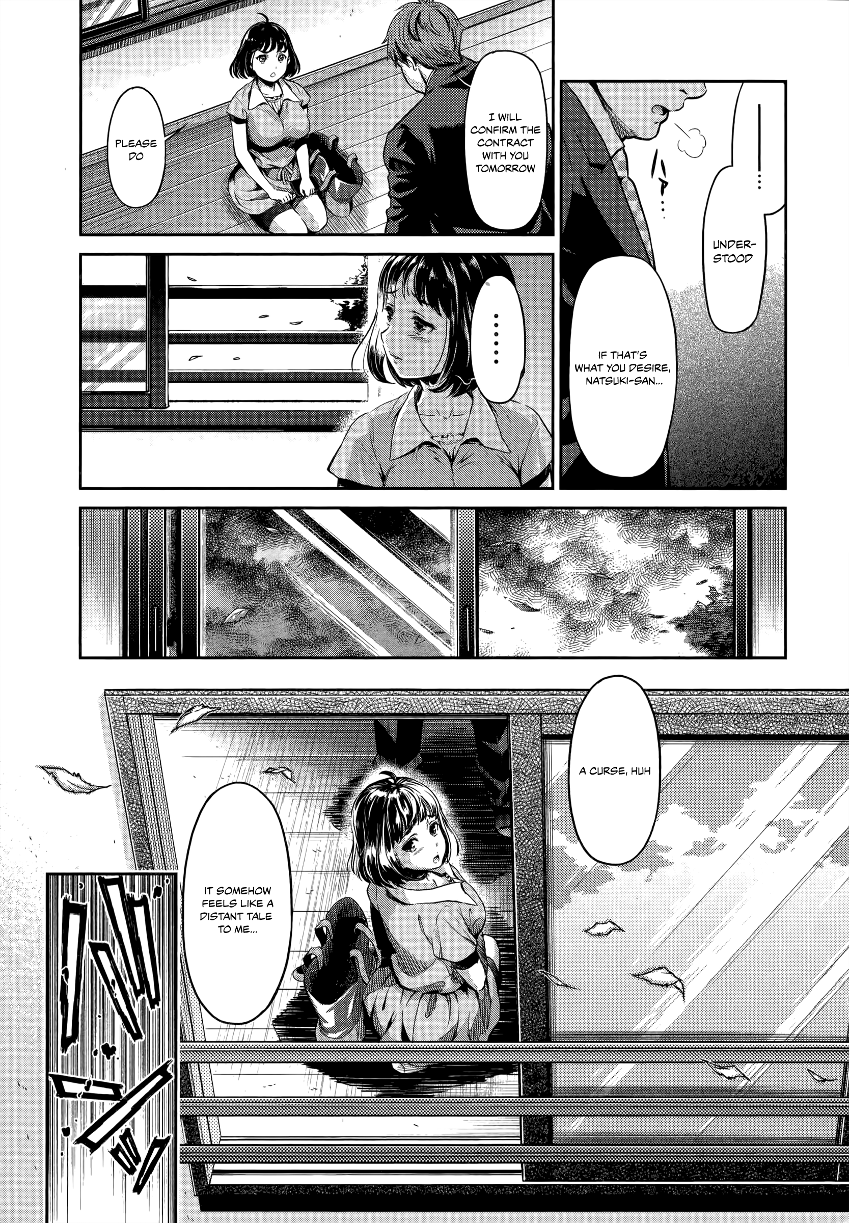 HENTAI The Cursed Apartment 第29页