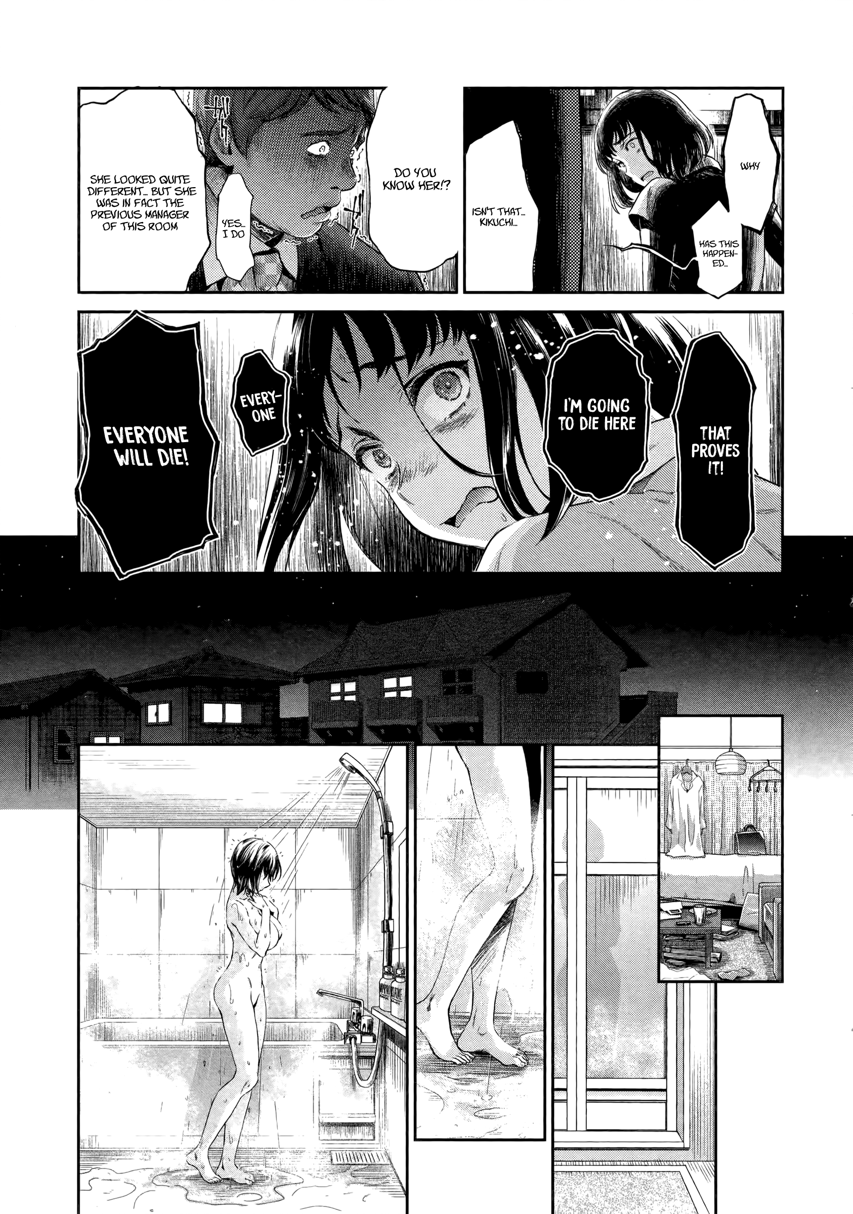 HENTAI The Cursed Apartment 第33页