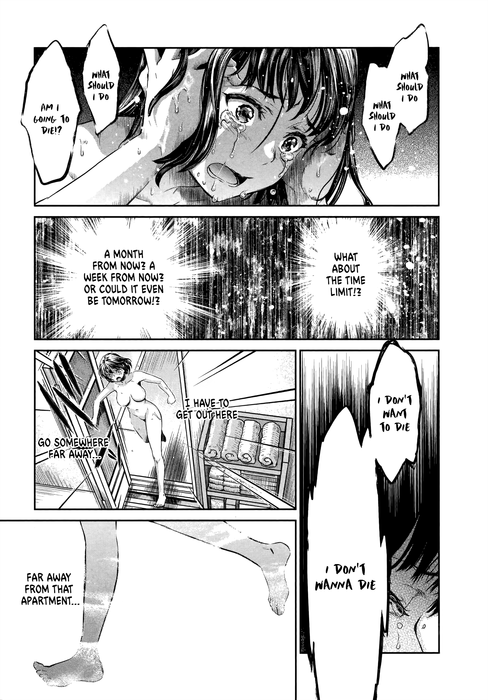HENTAI The Cursed Apartment 第36页