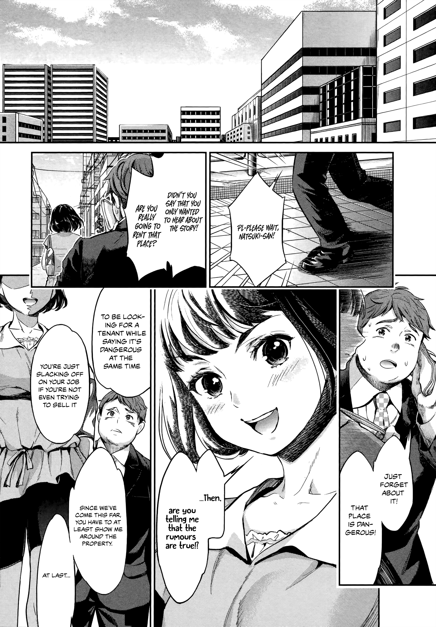 HENTAI 第8页