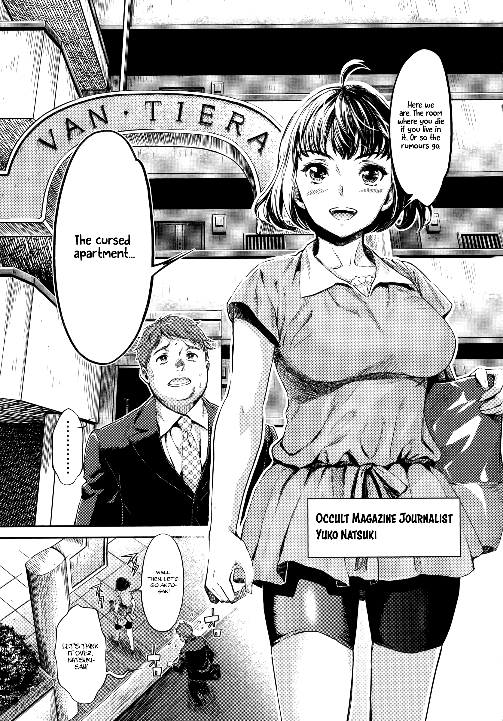 HENTAI The Cursed Apartment 第9页