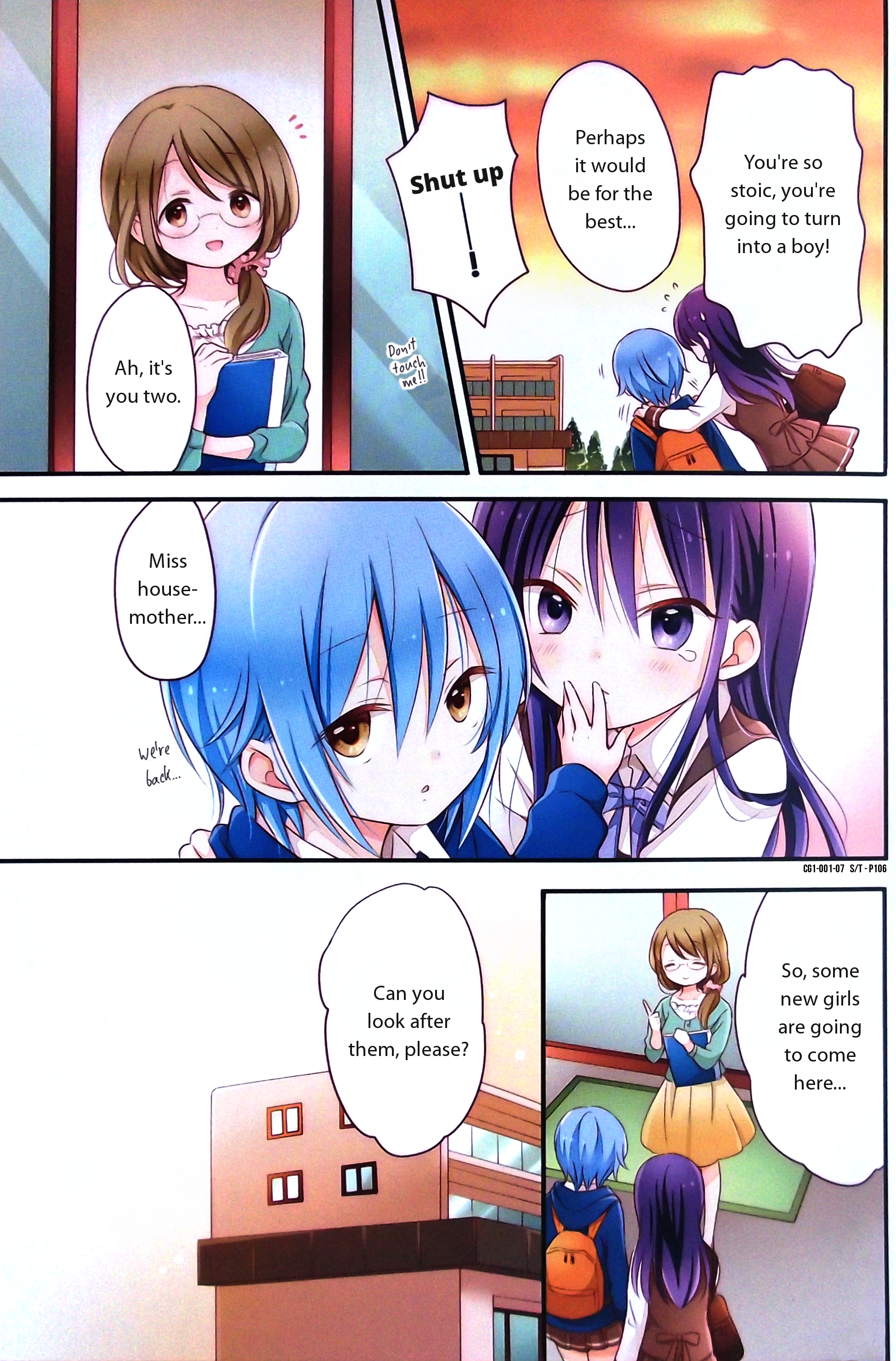 Comic Girls 第8页