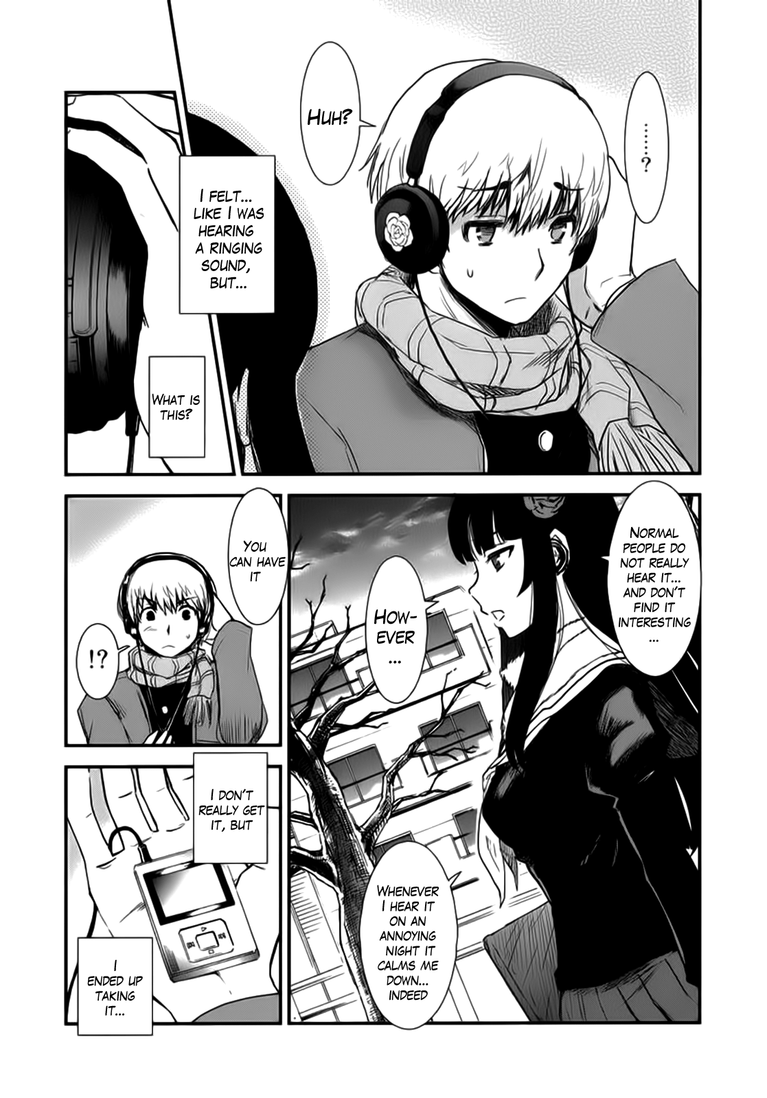 Gachirin ni Kiri Saku Dog Bite 第12页