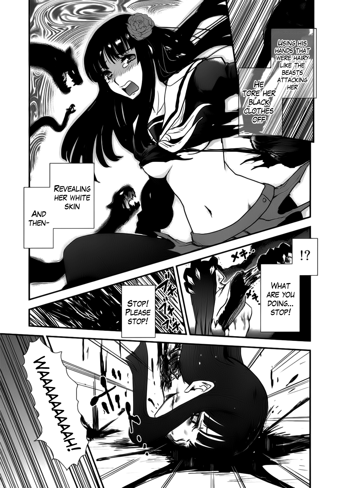 Gachirin ni Kiri Saku Dog Bite 第14页