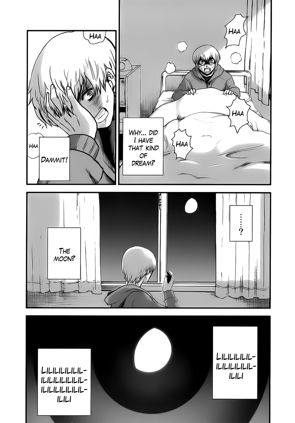 Gachirin ni Kiri Saku Dog Bite 第15页