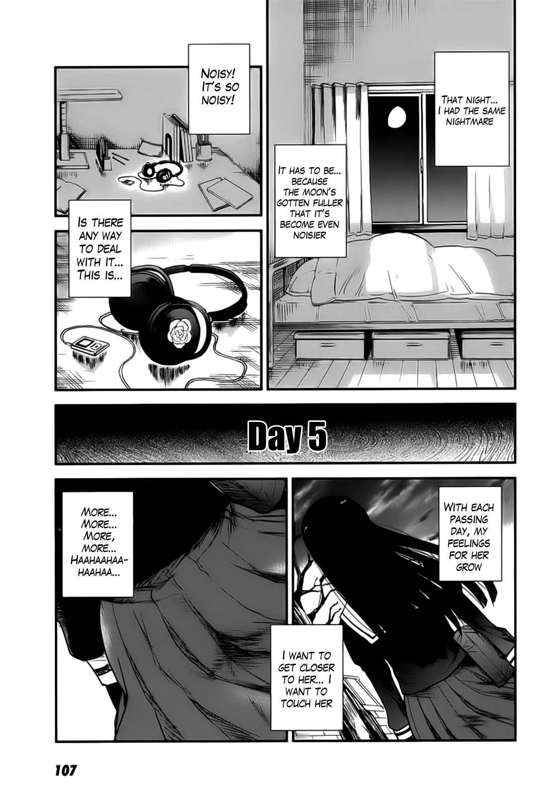 Gachirin ni Kiri Saku Dog Bite 第20页