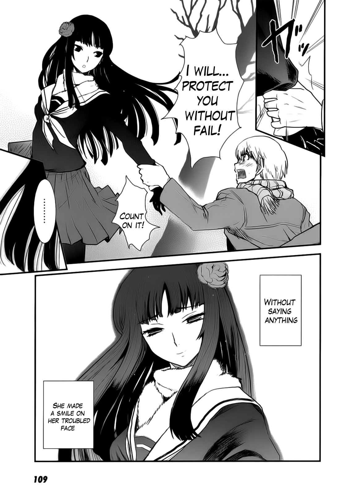Gachirin ni Kiri Saku Dog Bite 第22页