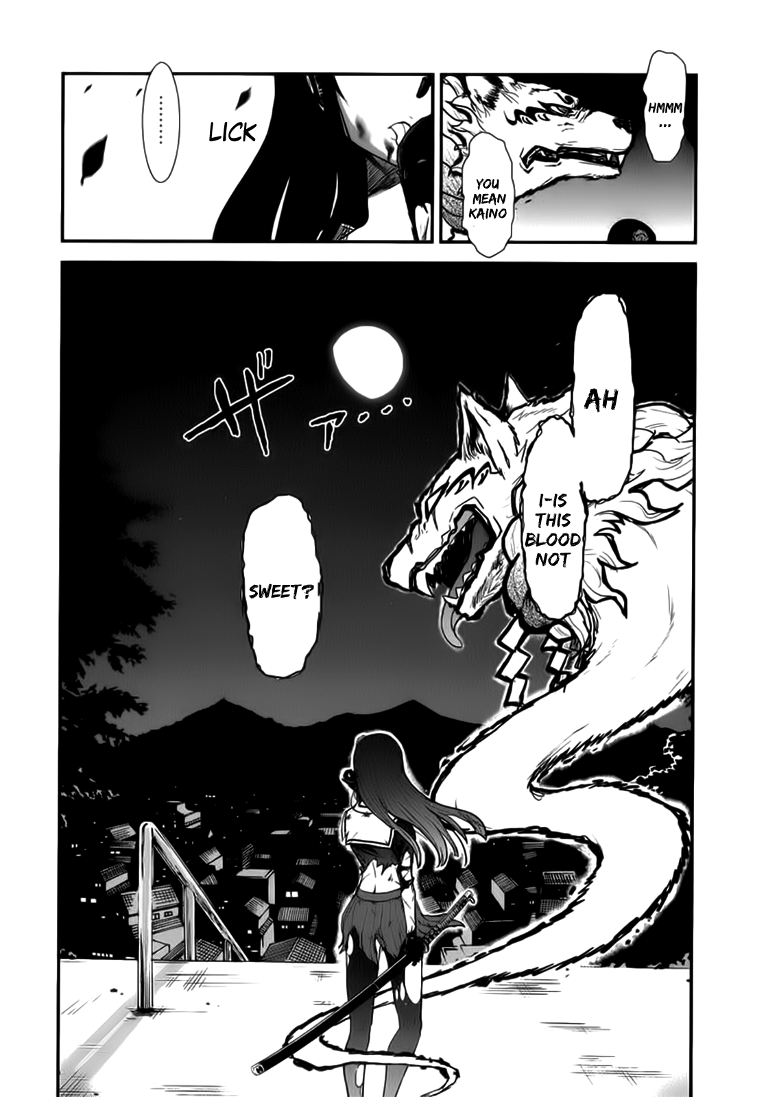 Gachirin ni Kiri Saku Dog Bite 第31页