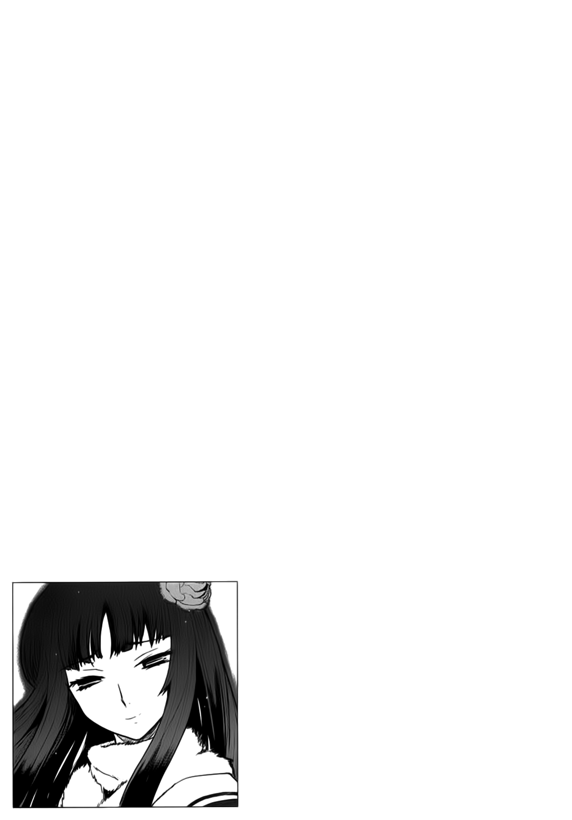 Gachirin ni Kiri Saku Dog Bite 第32页