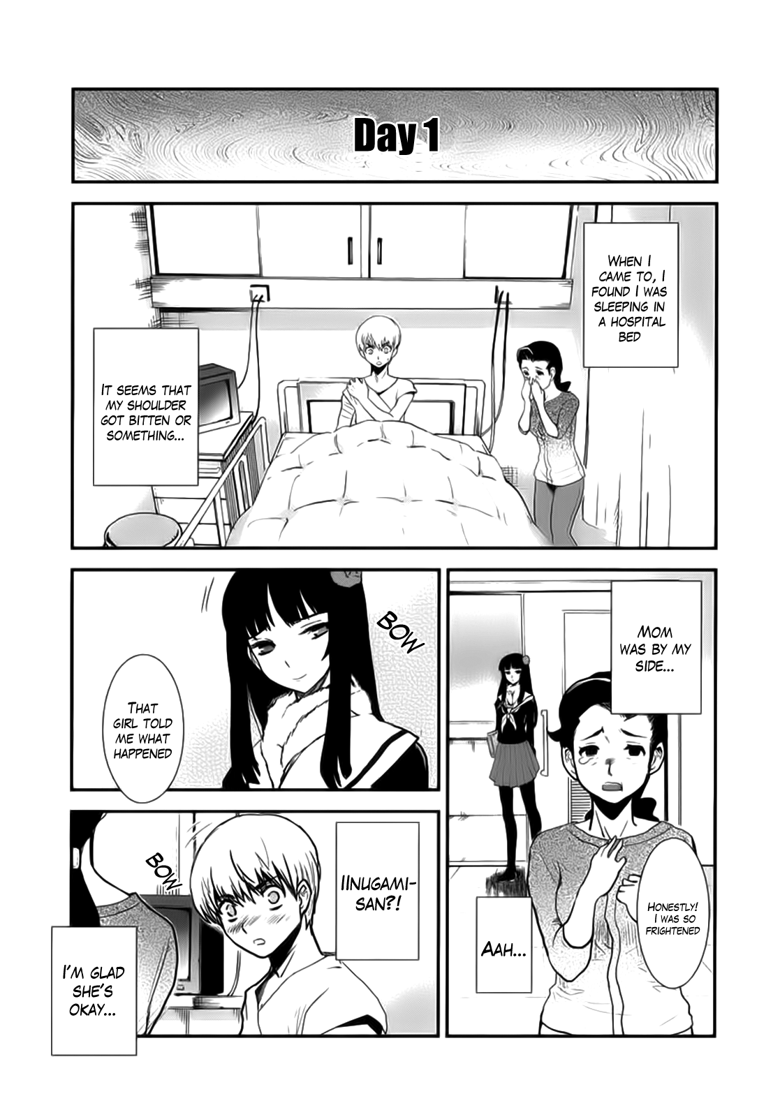 Gachirin ni Kiri Saku Dog Bite 第6页