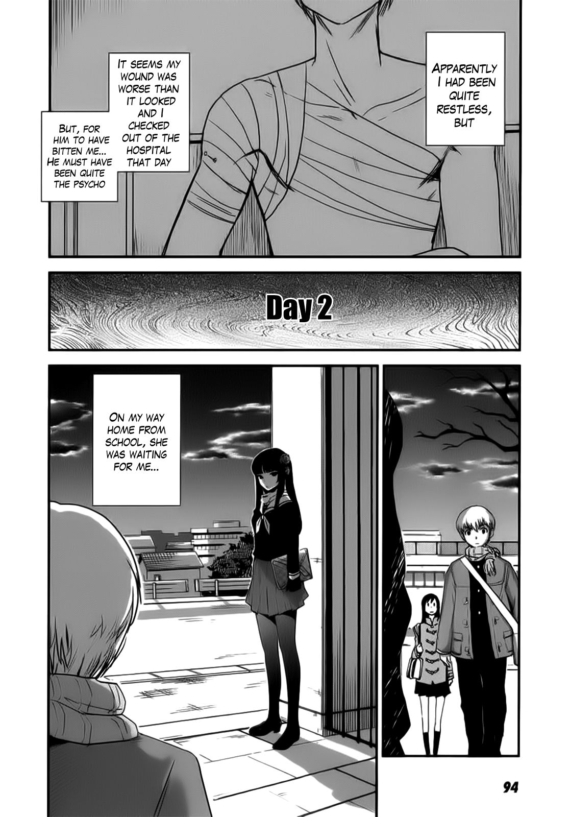 Gachirin ni Kiri Saku Dog Bite 第7页