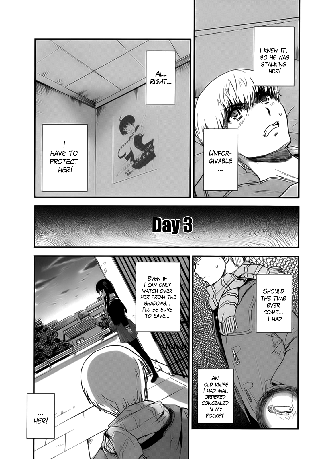 Gachirin ni Kiri Saku Dog Bite 第10页