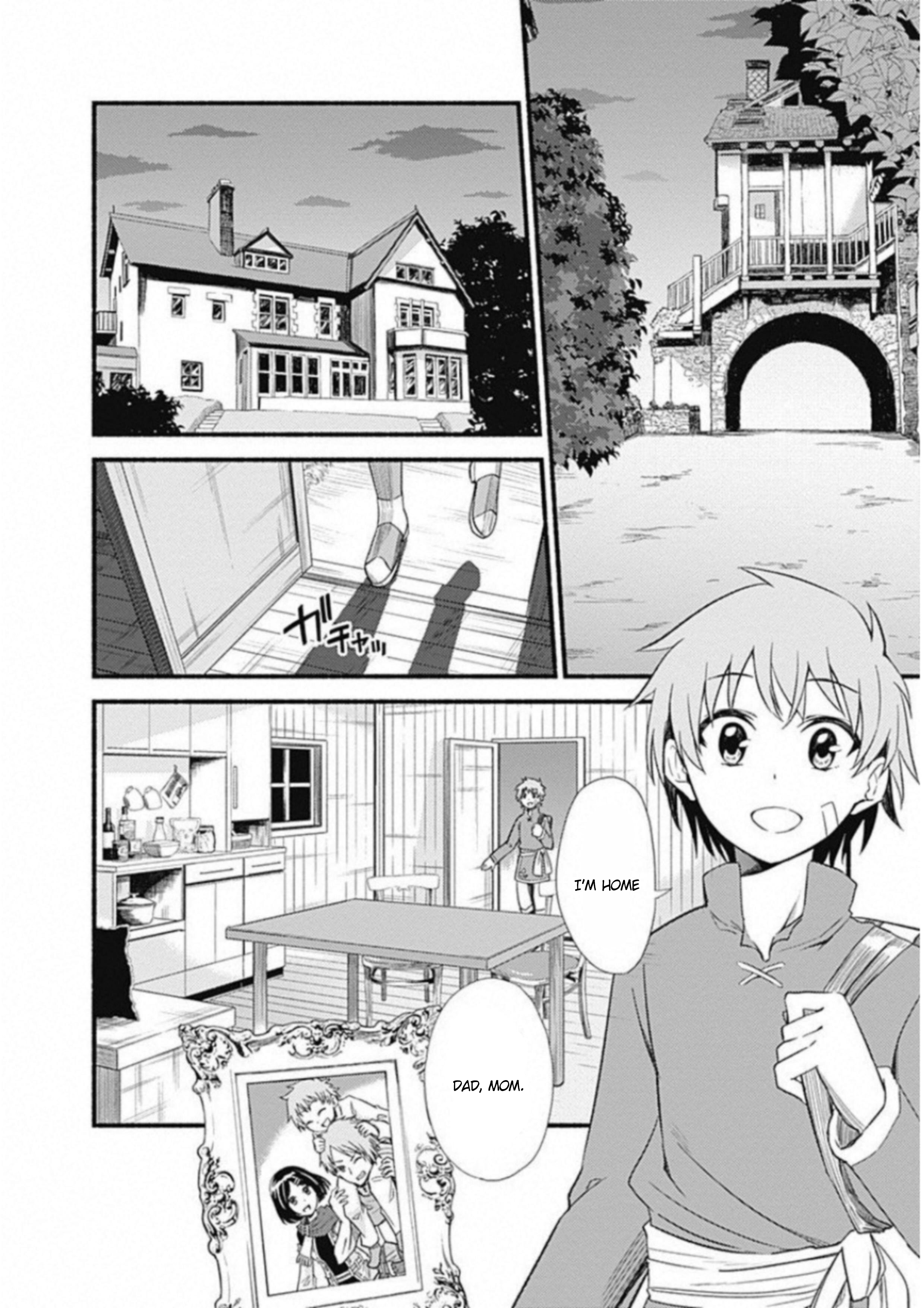 Cut & Paste de Kono Sekai o Ikiteiku Vol. 1 Ch. 1.2 第12页