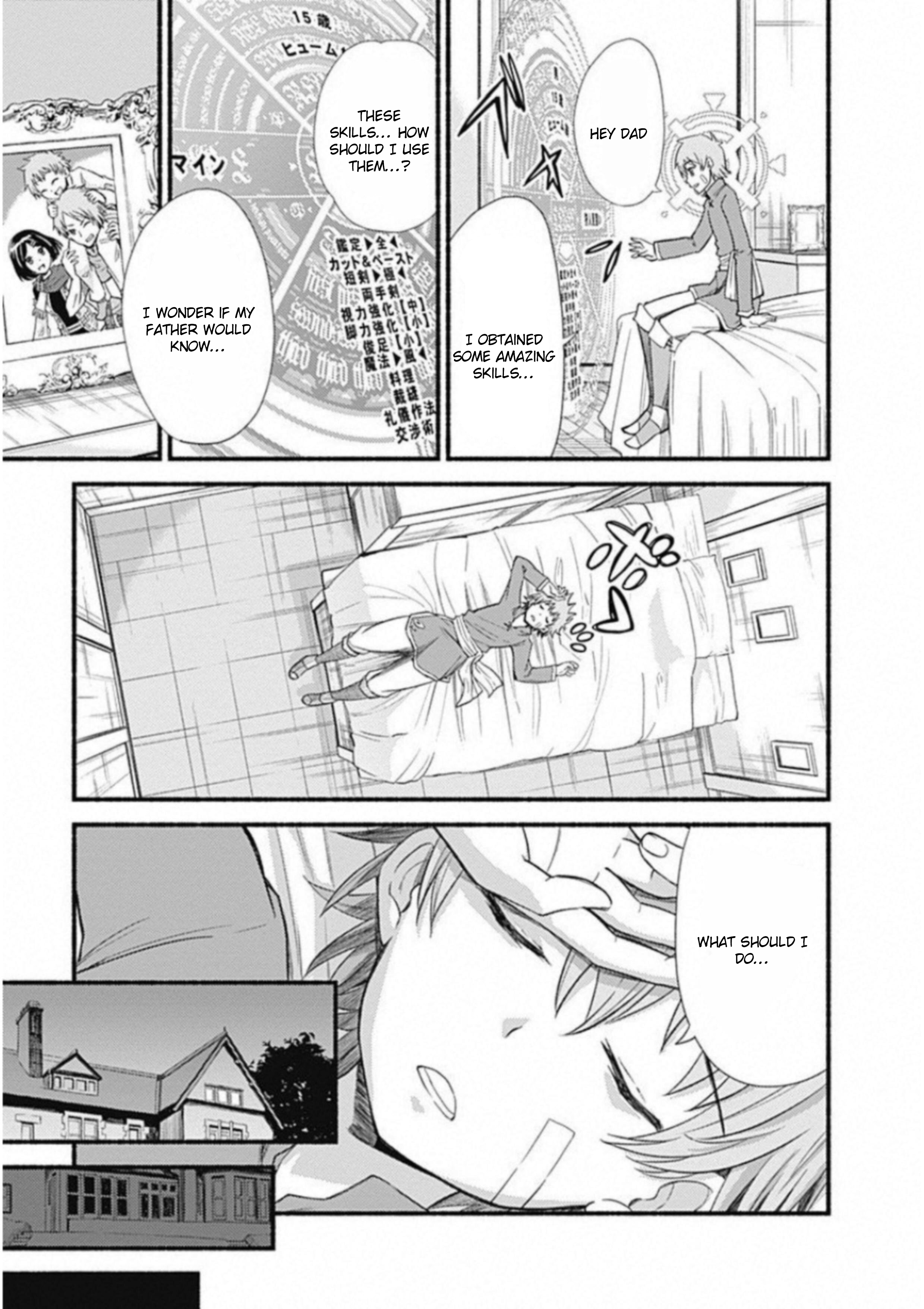 Cut & Paste de Kono Sekai o Ikiteiku Vol. 1 Ch. 1.2 第13页