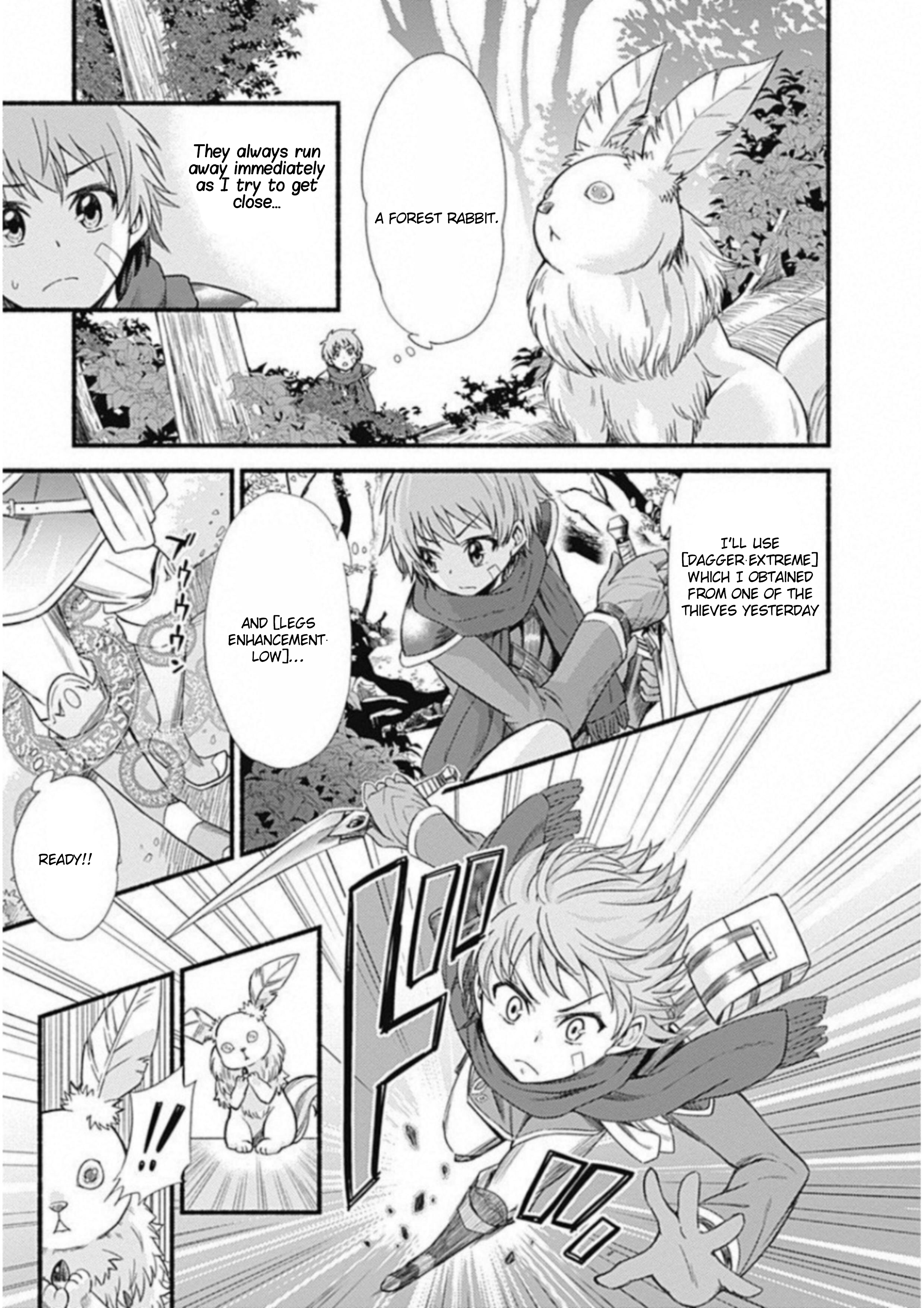 Cut & Paste de Kono Sekai o Ikiteiku Vol. 1 Ch. 1.2 第15页