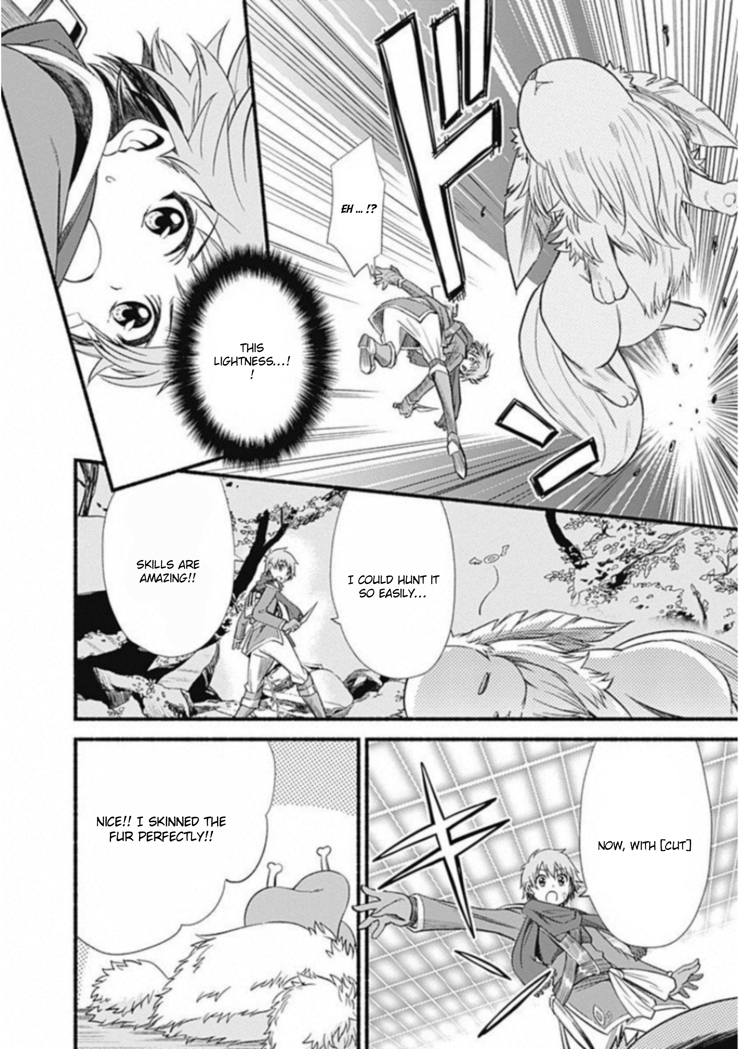 Cut & Paste de Kono Sekai o Ikiteiku Vol. 1 Ch. 1.2 第16页