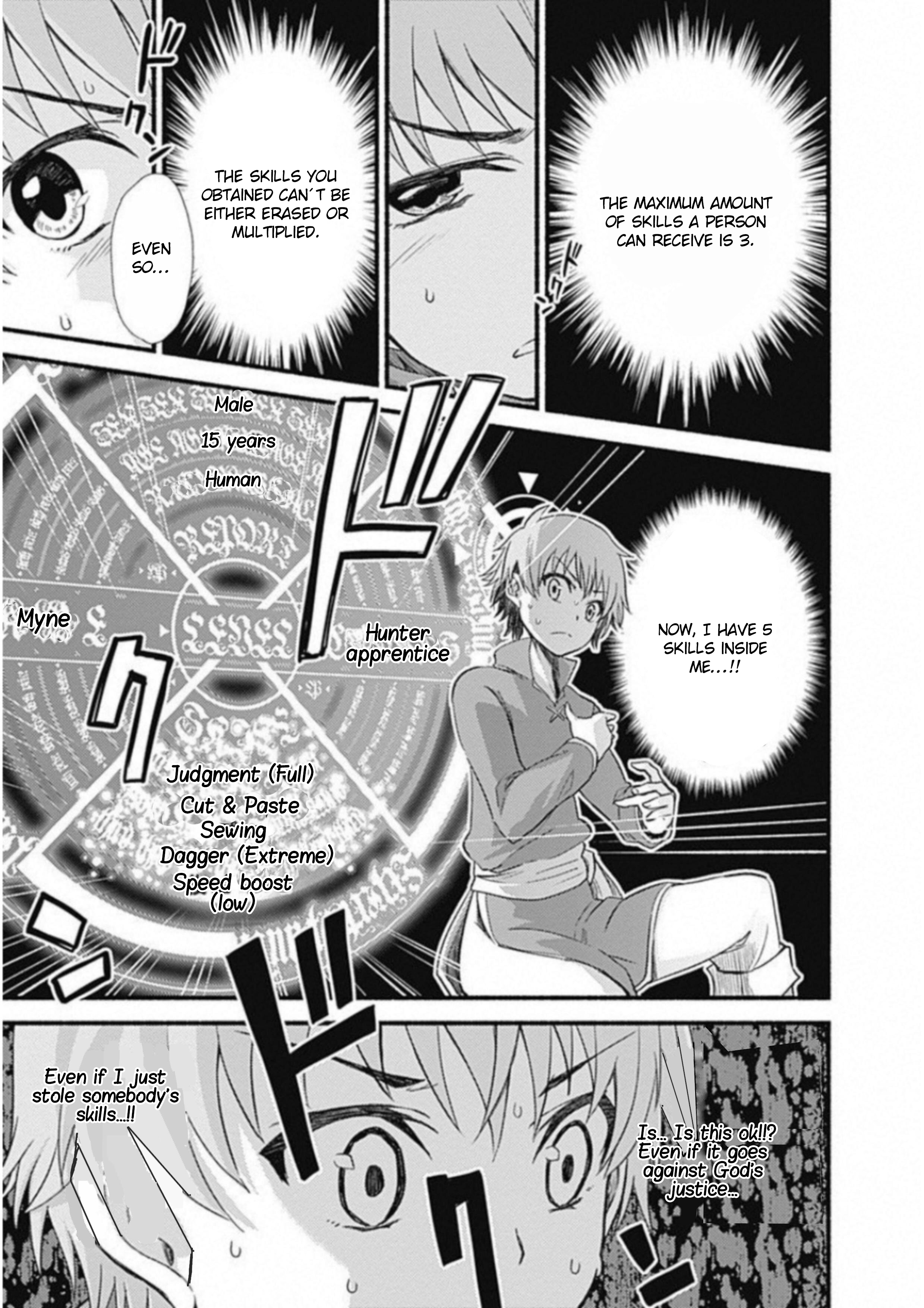 Cut & Paste de Kono Sekai o Ikiteiku Vol. 1 Ch. 1.2 第3页