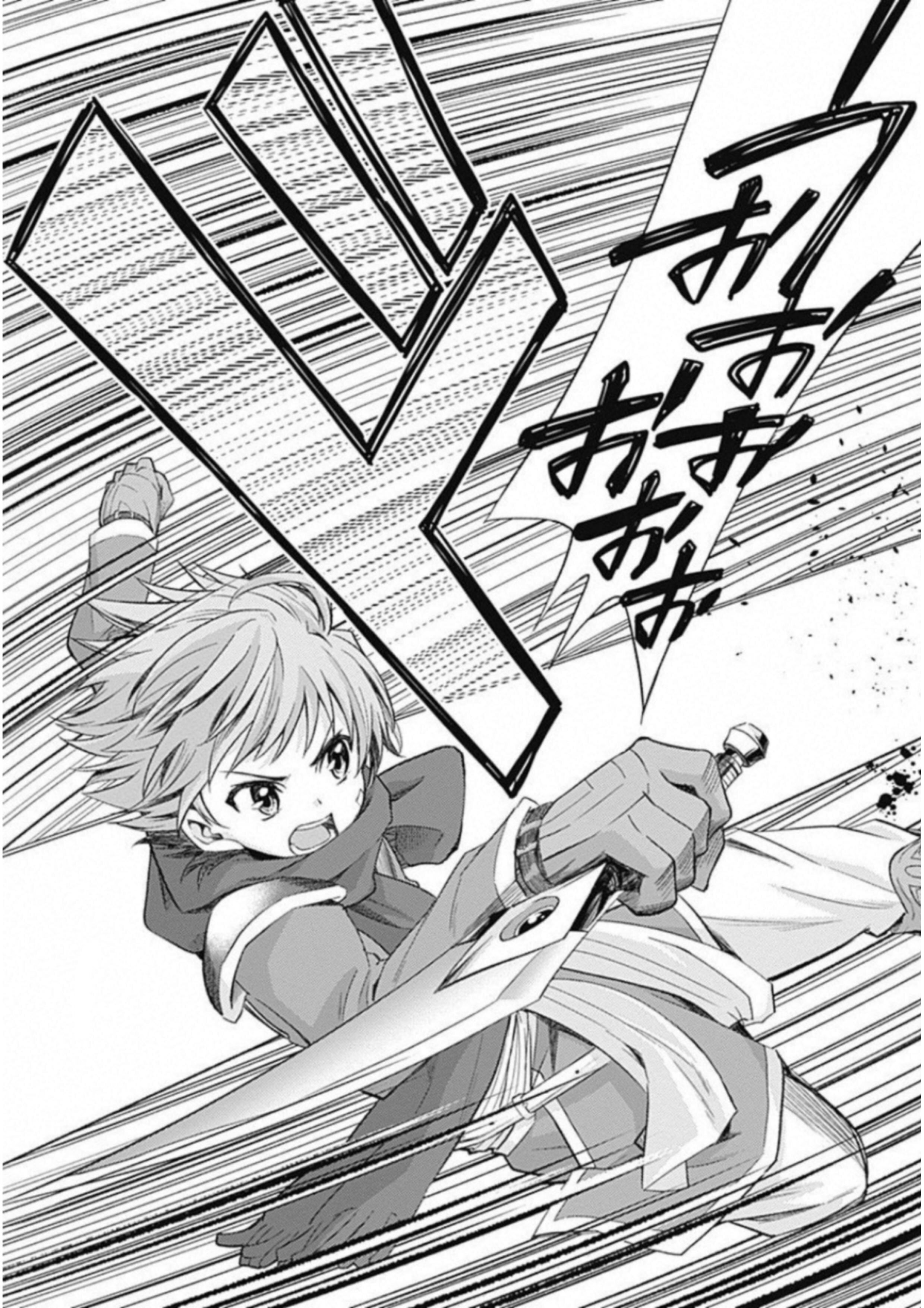 Cut & Paste de Kono Sekai o Ikiteiku Vol. 1 Ch. 1.2 第23页