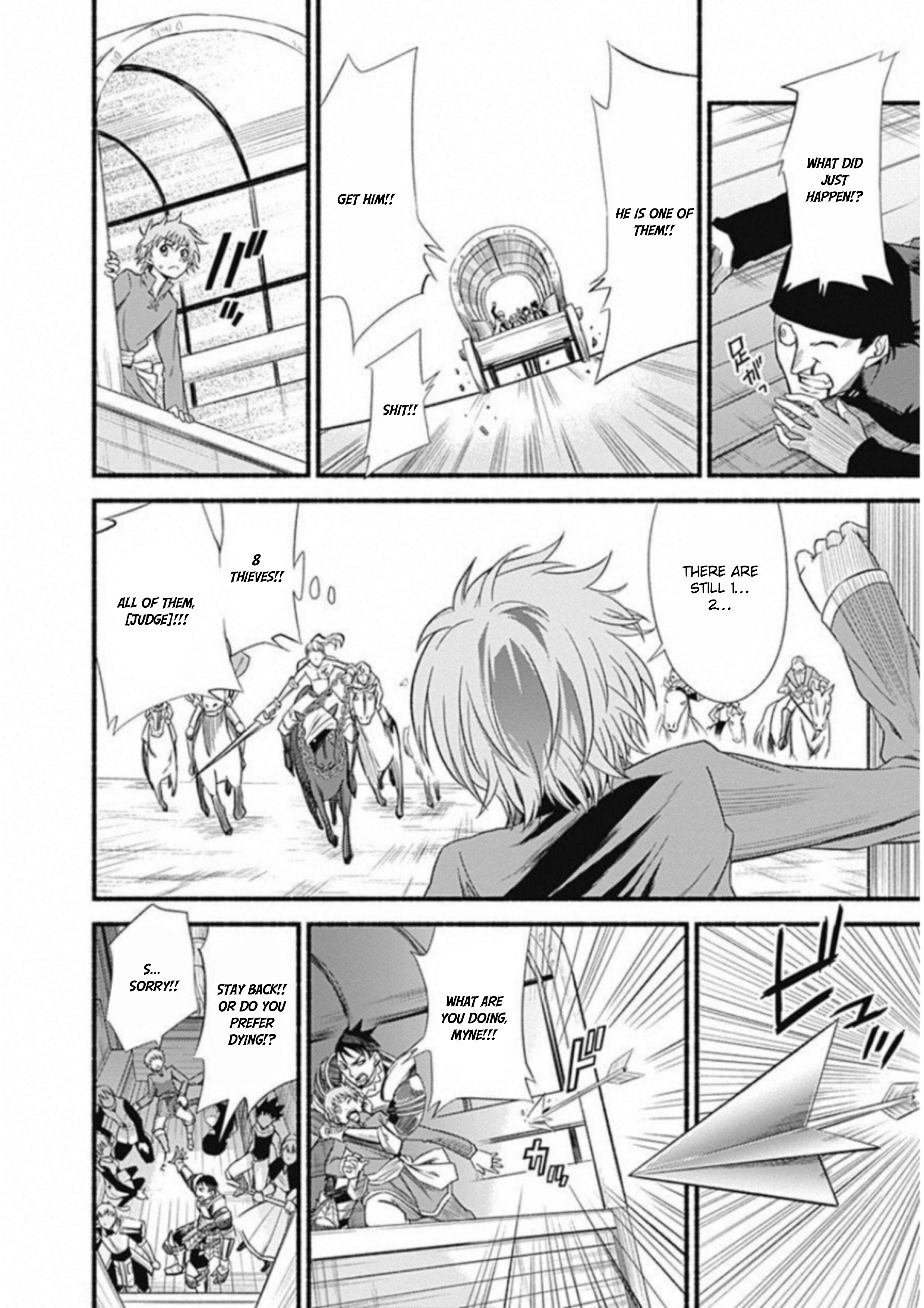 Cut & Paste de Kono Sekai o Ikiteiku Vol. 1 Ch. 1.2 第6页