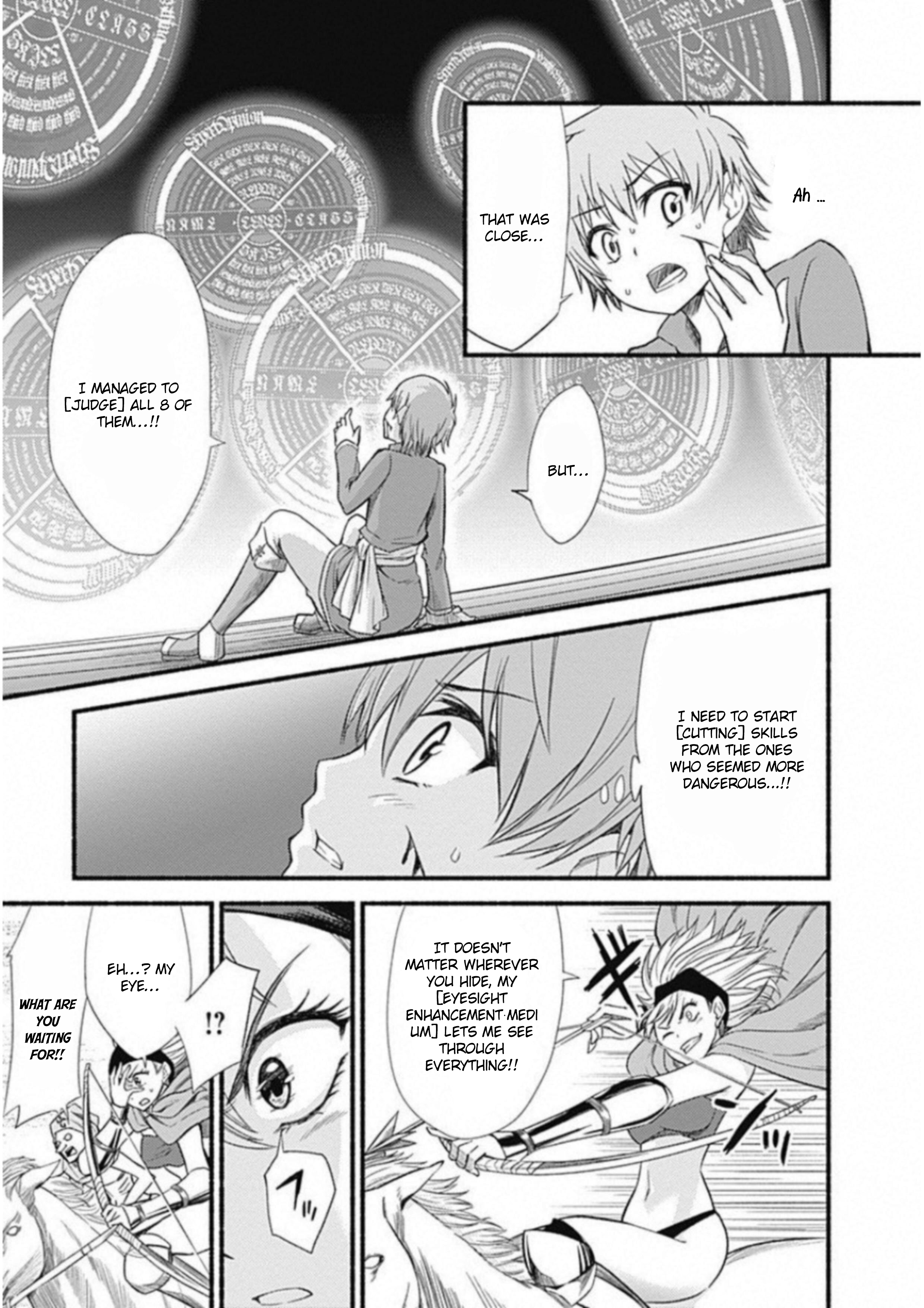 Cut & Paste de Kono Sekai o Ikiteiku Vol. 1 Ch. 1.2 第7页
