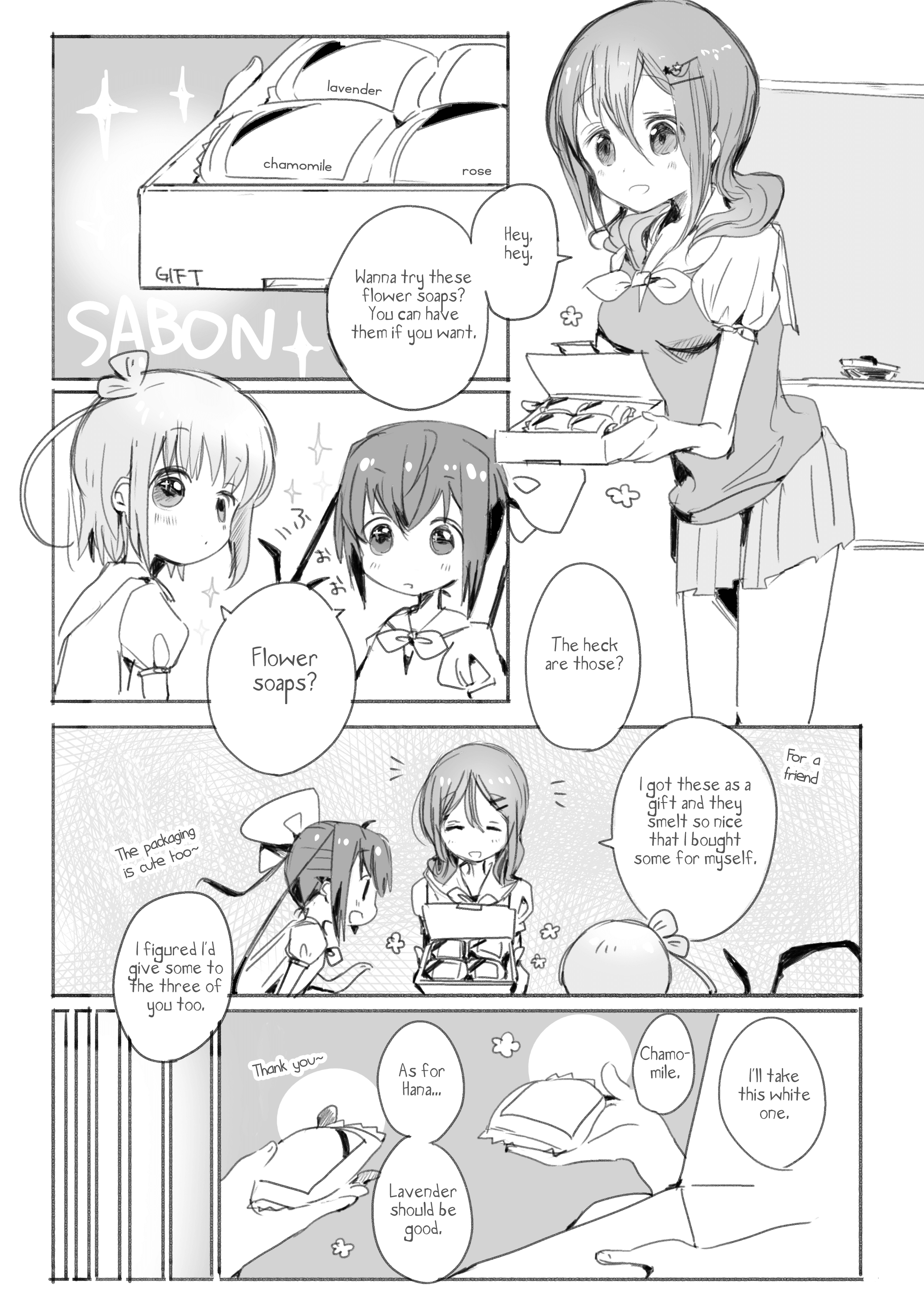 Slow Start - Soap (Doujinshi) 第1页