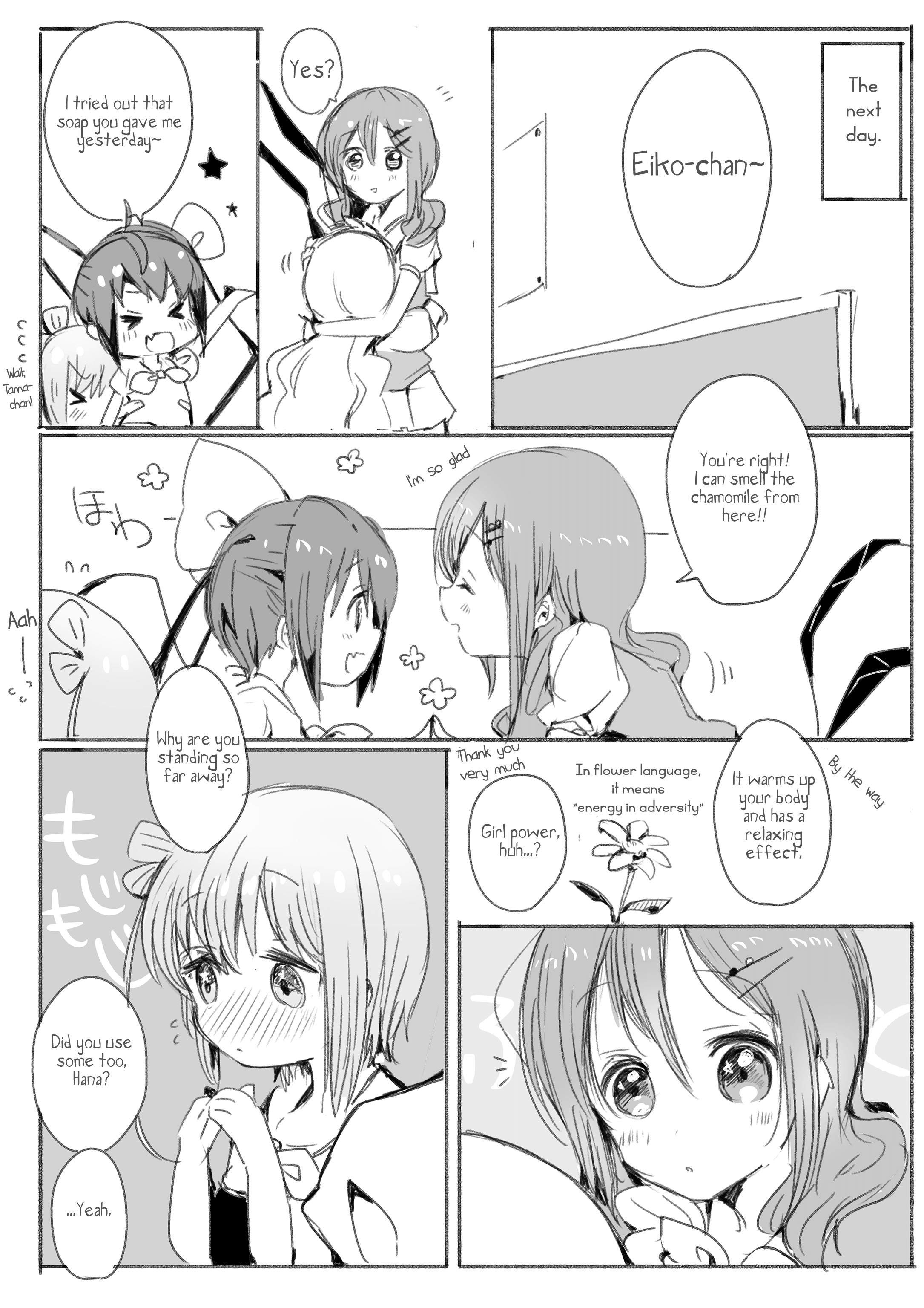 Slow Start - Soap (Doujinshi) 第2页