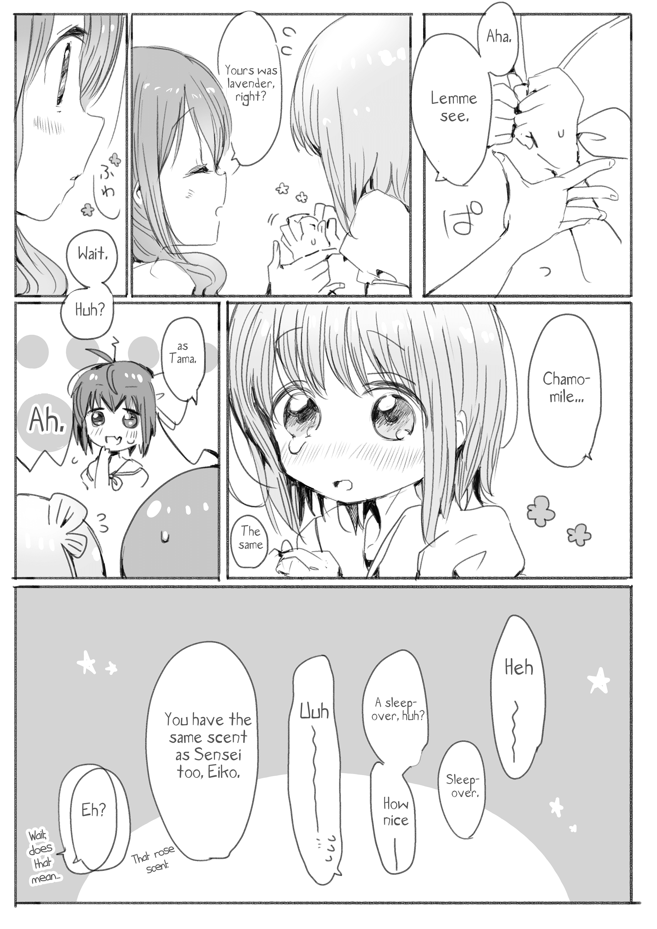 Slow Start - Soap (Doujinshi) 第3页