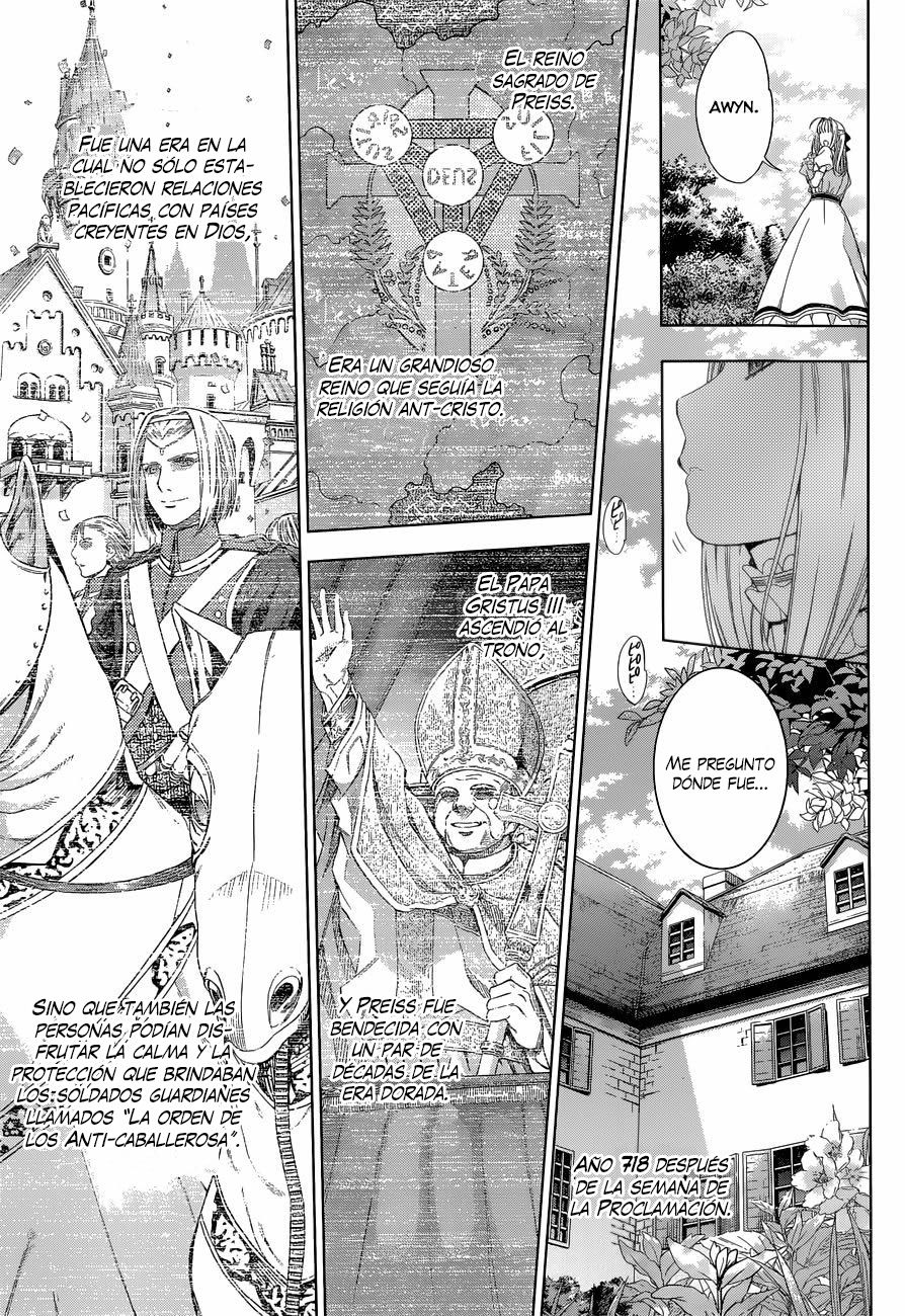 7th Garden El Sirviento Del Demonio 第12页
