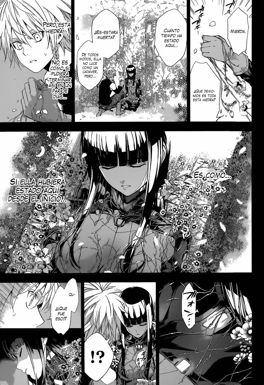 7th Garden El Sirviento Del Demonio 第20页