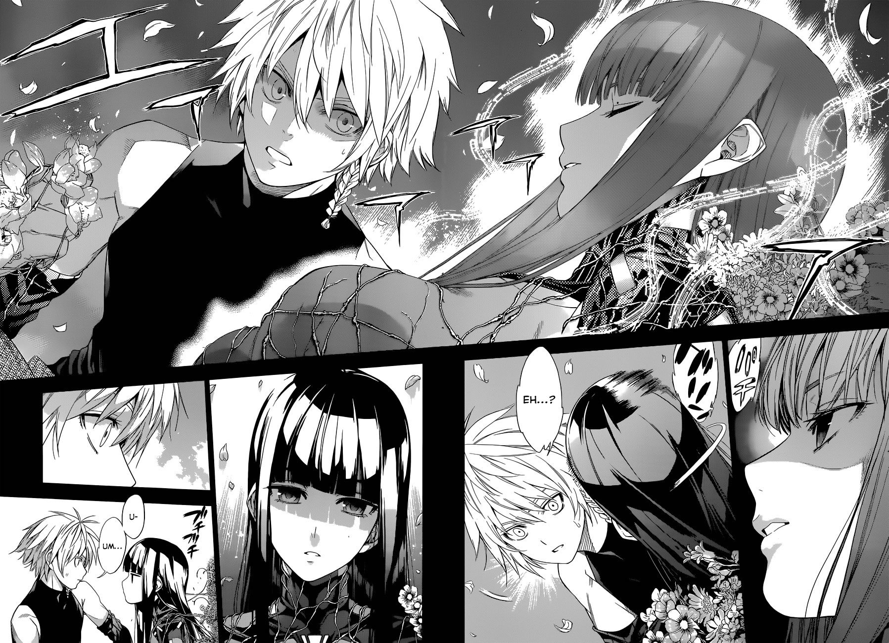 7th Garden El Sirviento Del Demonio 第21页