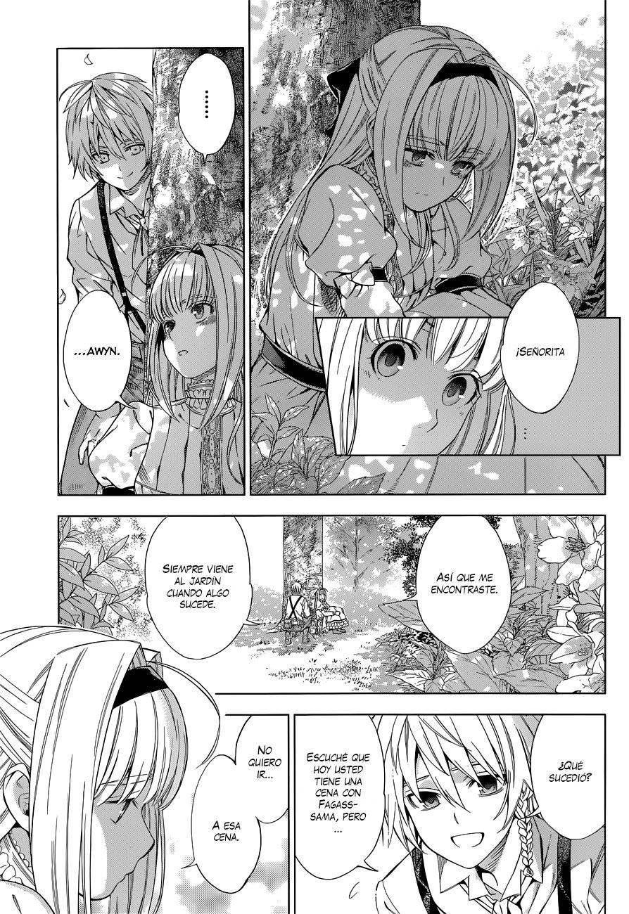 7th Garden El Sirviento Del Demonio 第29页