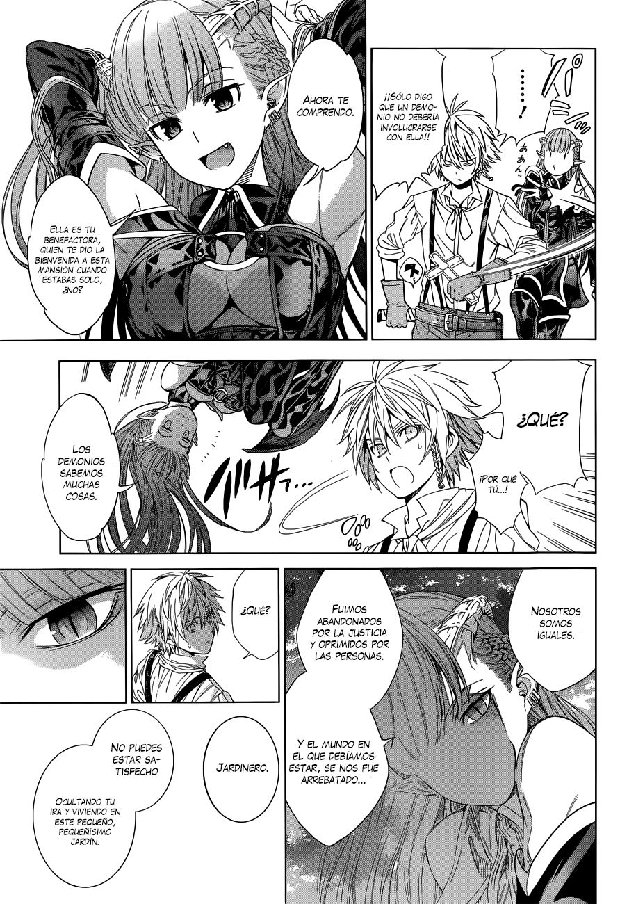 7th Garden El Sirviento Del Demonio 第37页
