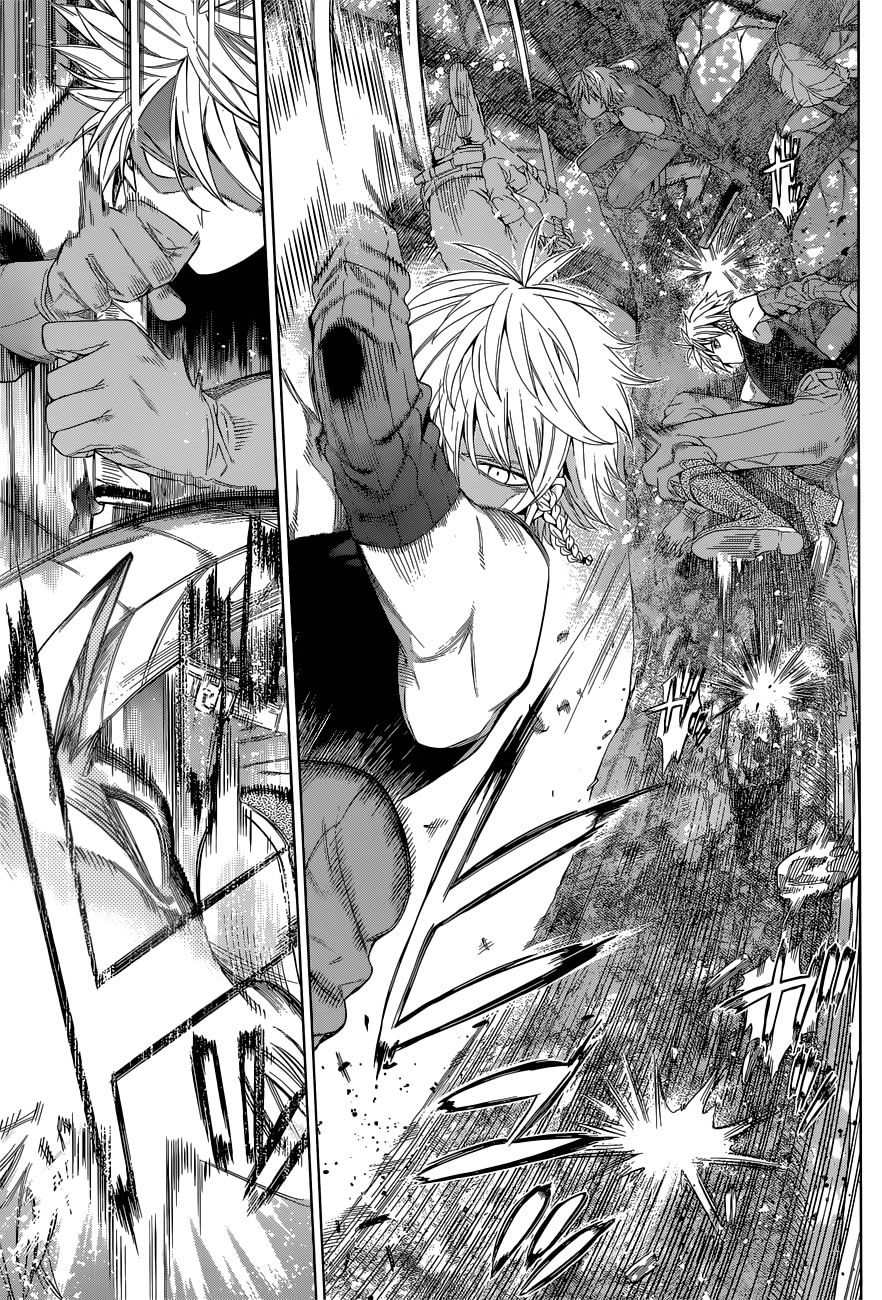 7th Garden 第8页