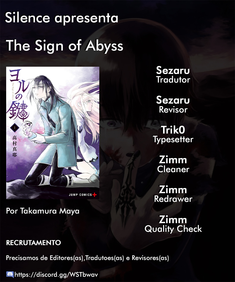 The Sign of Abyss 第1页
