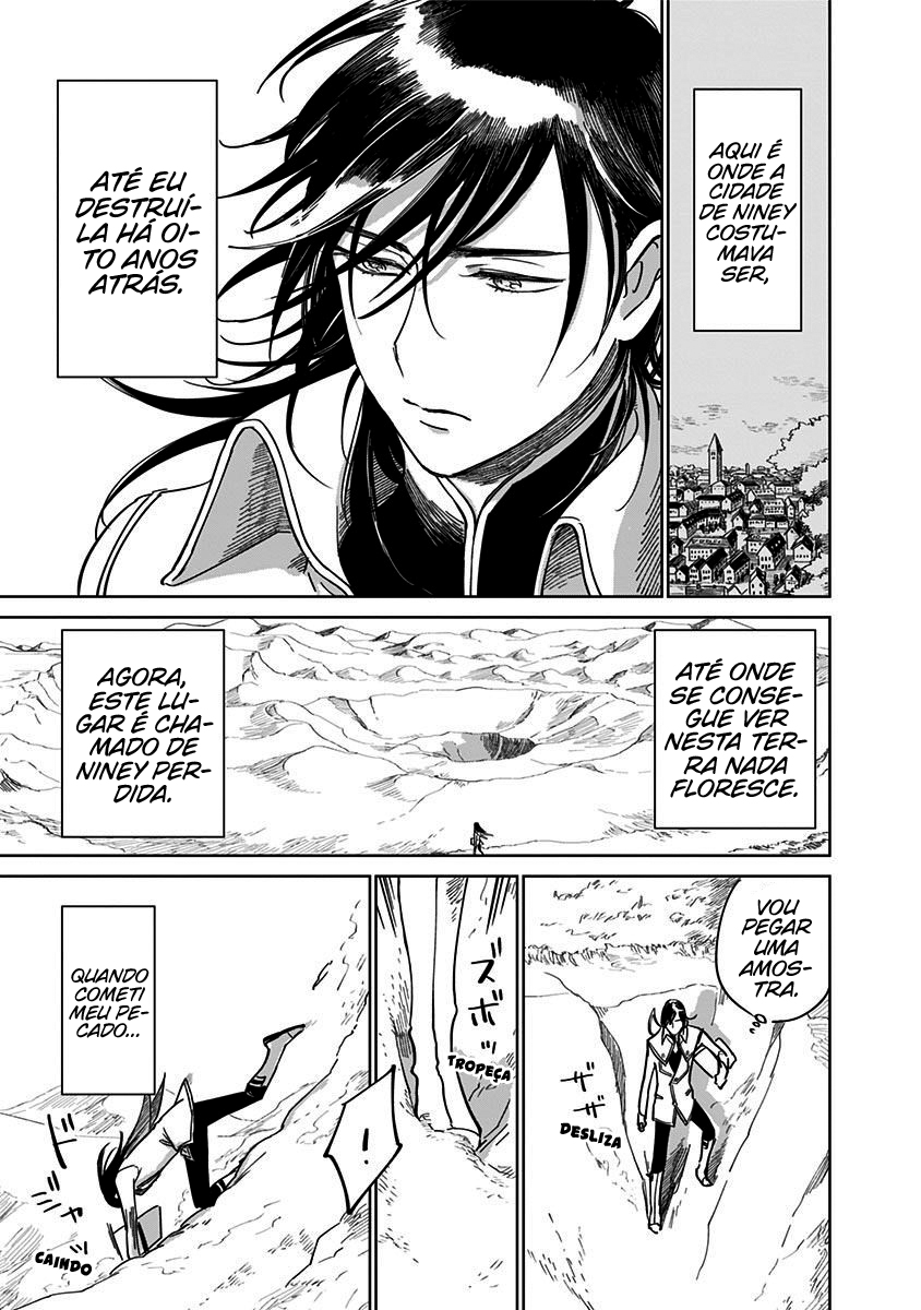 The Sign of Abyss Pecado 第12页