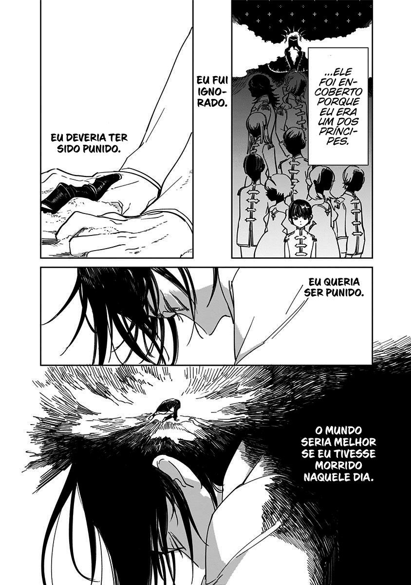 The Sign of Abyss Pecado 第13页