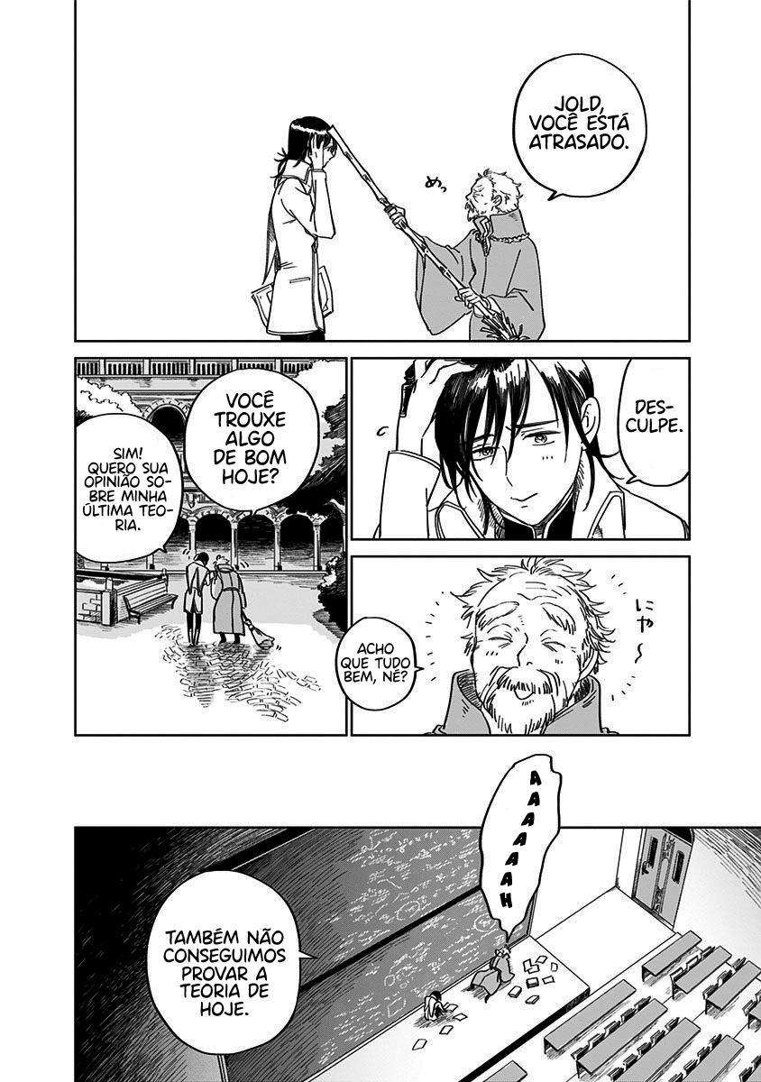 The Sign of Abyss Pecado 第17页
