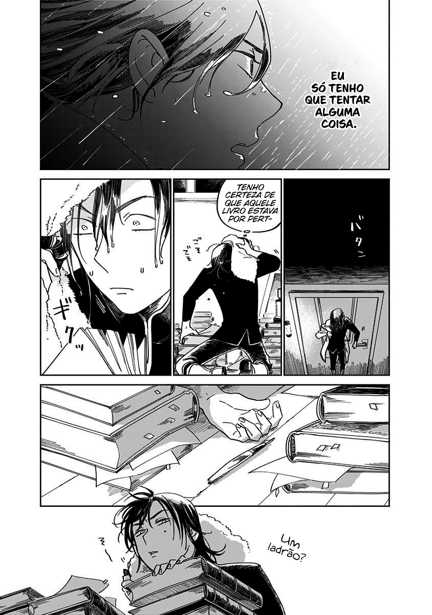 The Sign of Abyss Pecado 第22页