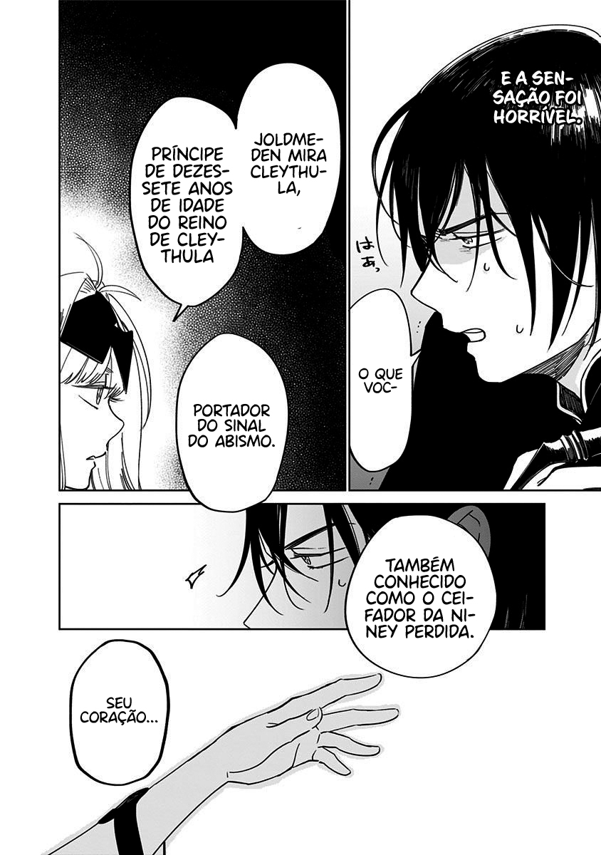 The Sign of Abyss Pecado 第27页