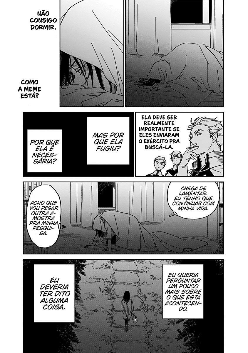 The Sign of Abyss Pecado 第46页
