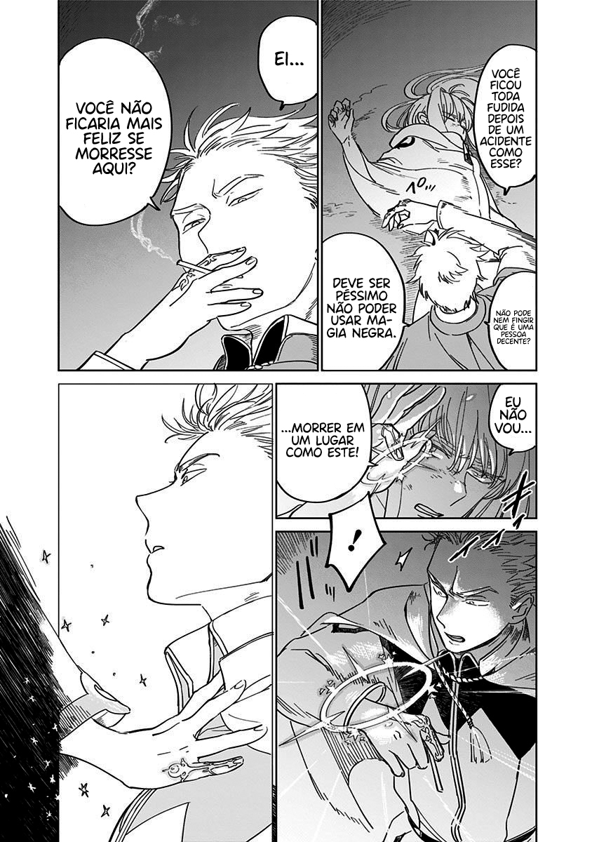 The Sign of Abyss Pecado 第49页