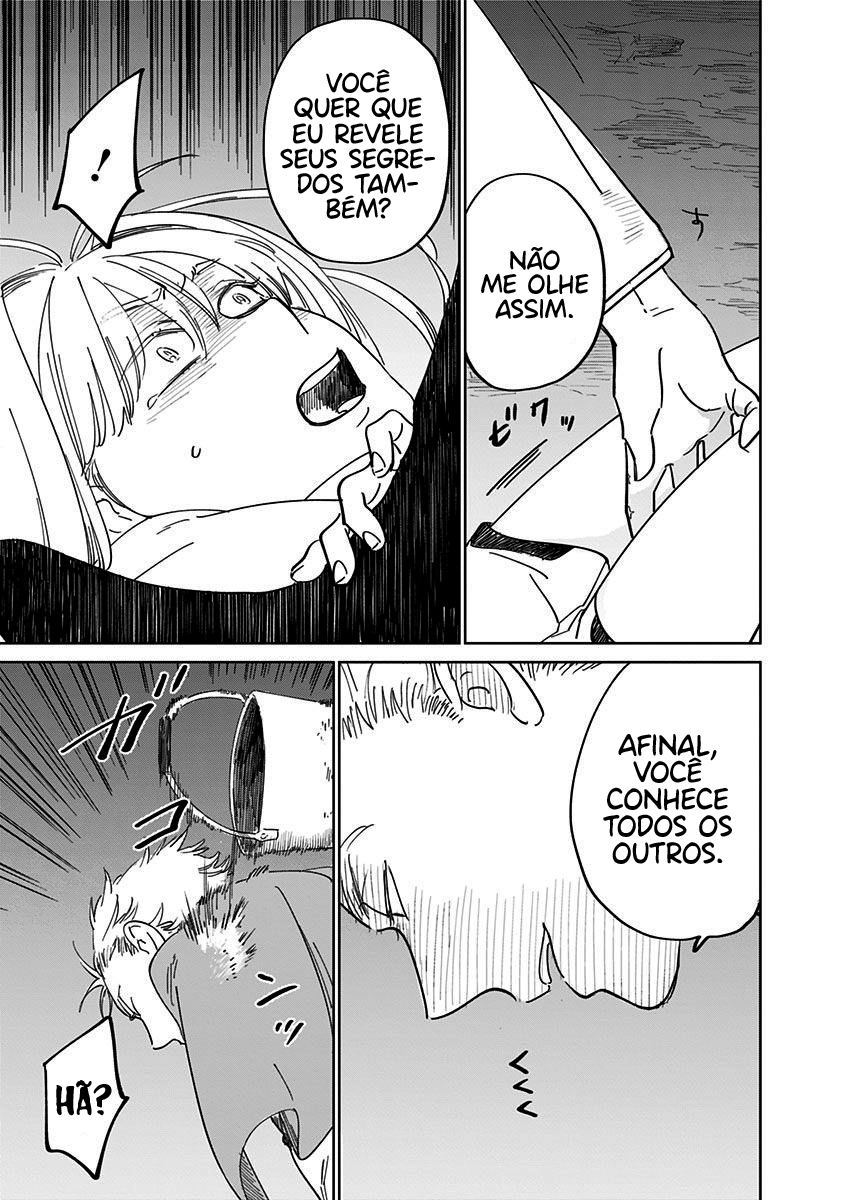 The Sign of Abyss Pecado 第54页