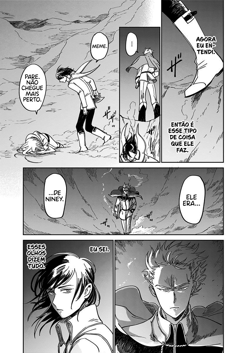 The Sign of Abyss Pecado 第58页