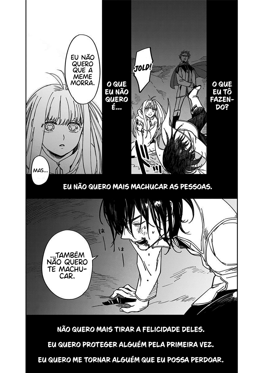 The Sign of Abyss Pecado 第61页
