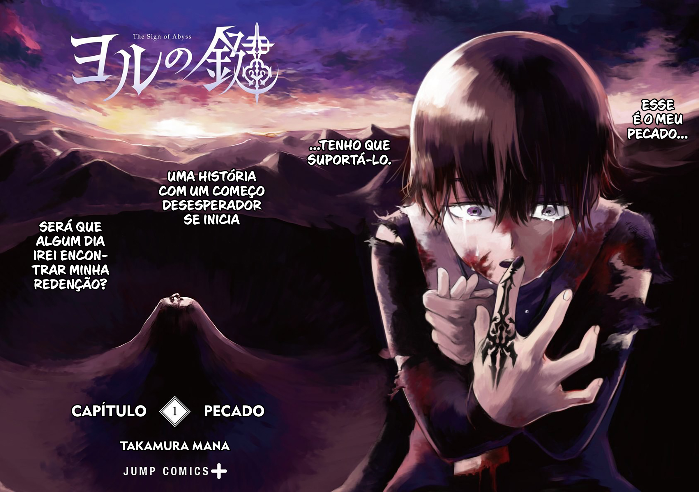 The Sign of Abyss 第8页