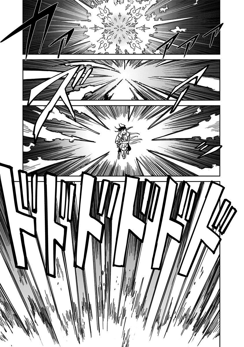 The Sign of Abyss Pecado 第77页