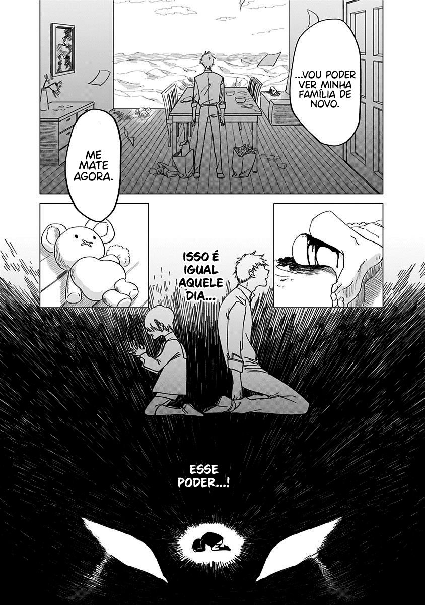 The Sign of Abyss Pecado 第81页